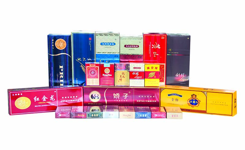 纸-浙江xcsports激光科技股份有限公司